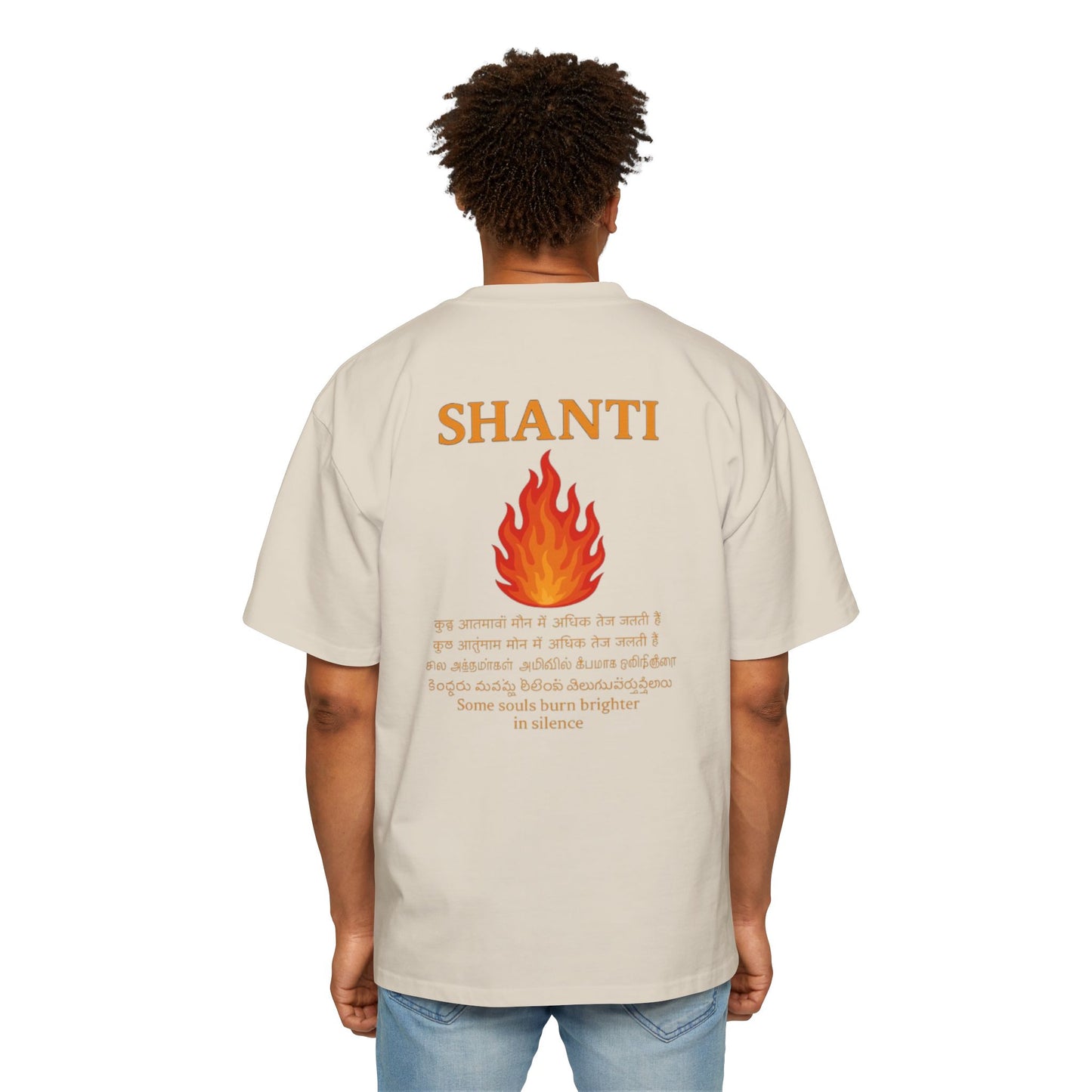 Spiritual Oversized Tee with 'Shanti' Design, Yoga Apparel, Meditation Shirt, Mindfulness Fashion, Gift for Wellness Lovers
