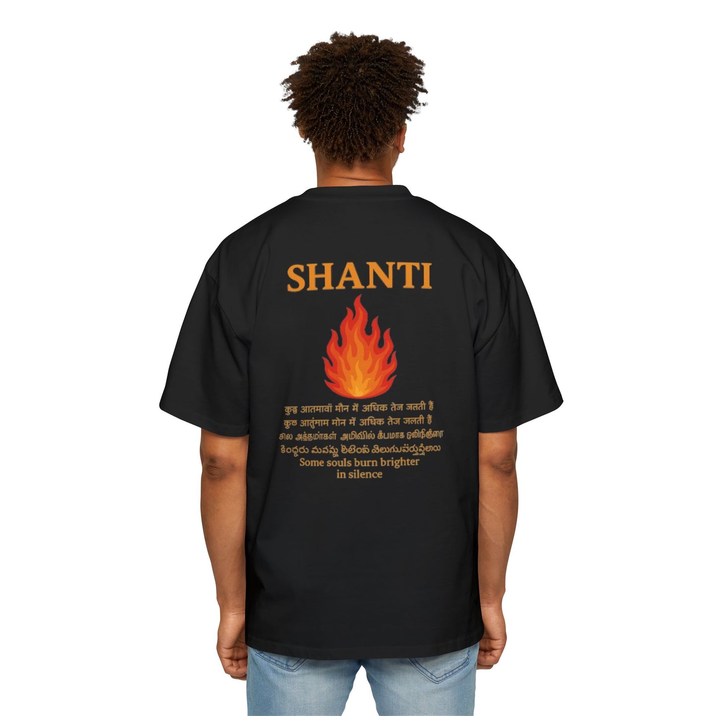 Spiritual Oversized Tee with 'Shanti' Design, Yoga Apparel, Meditation Shirt, Mindfulness Fashion, Gift for Wellness Lovers