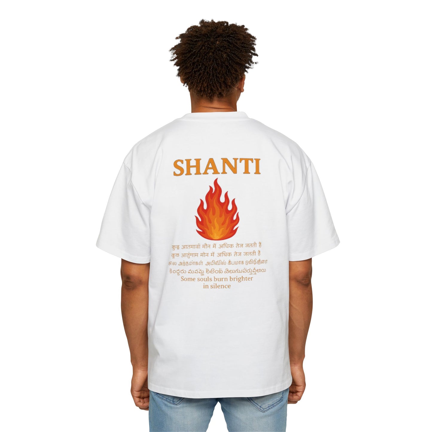 Spiritual Oversized Tee with 'Shanti' Design, Yoga Apparel, Meditation Shirt, Mindfulness Fashion, Gift for Wellness Lovers